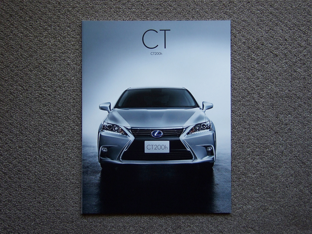 【カタログのみ】LEXUS CT 2014.01 CT200h 検 TOYOTA_画像1