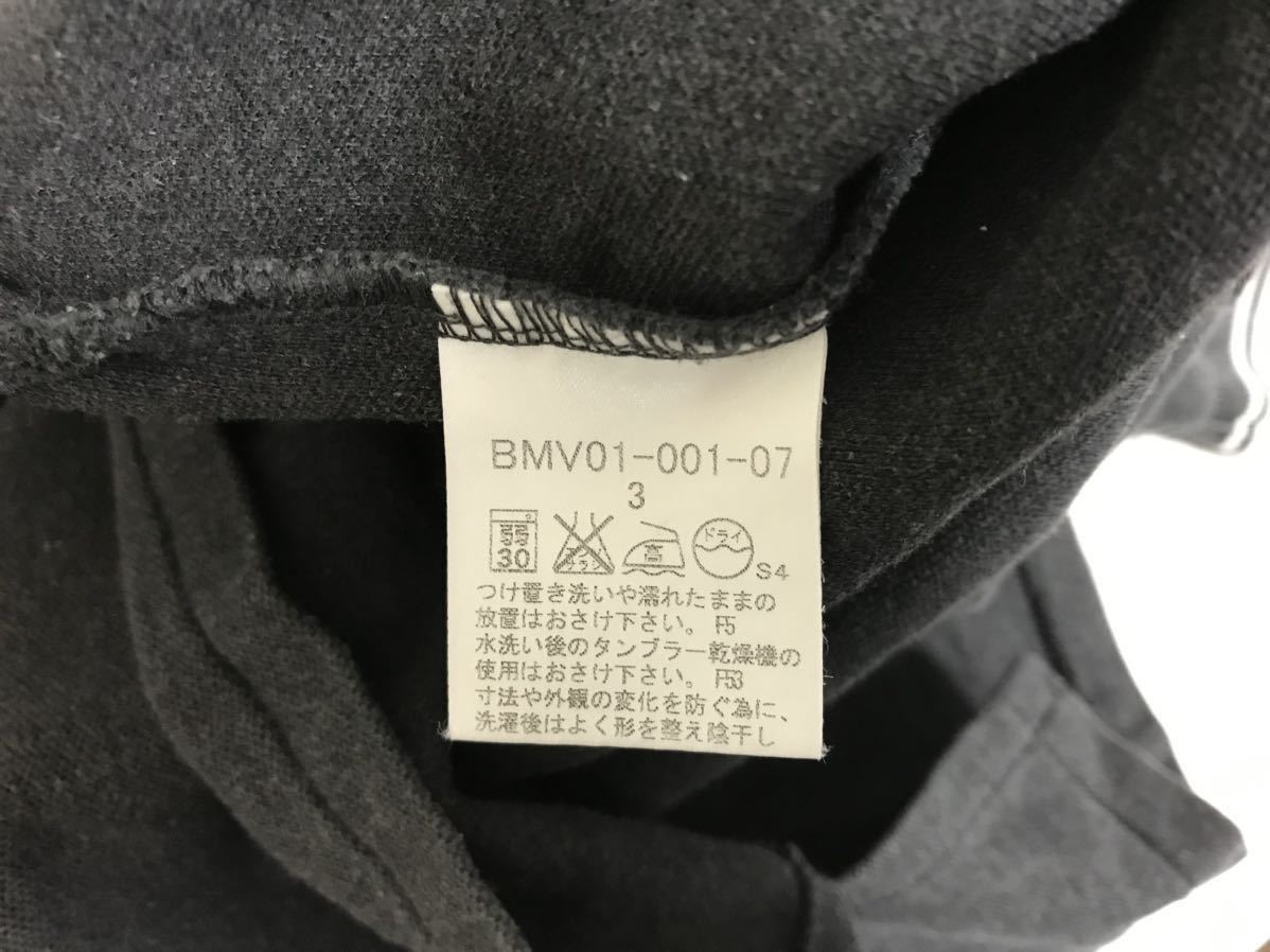 本物バーバリーブラックレーベルBURBERRY BLACK LABELコットンロゴ刺繍半袖ポロシャツメンズサーフアメカジビジネススーツLグレー3日本製_画像5