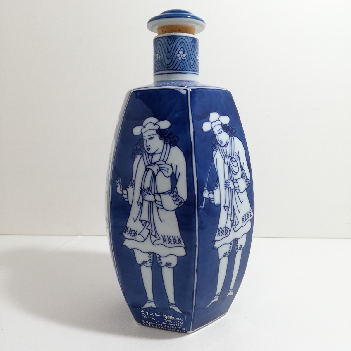 館林源右衛門 紅毛絵 伊万里風 洋酒瓶 酒器 面取瓶 空瓶 - 通販