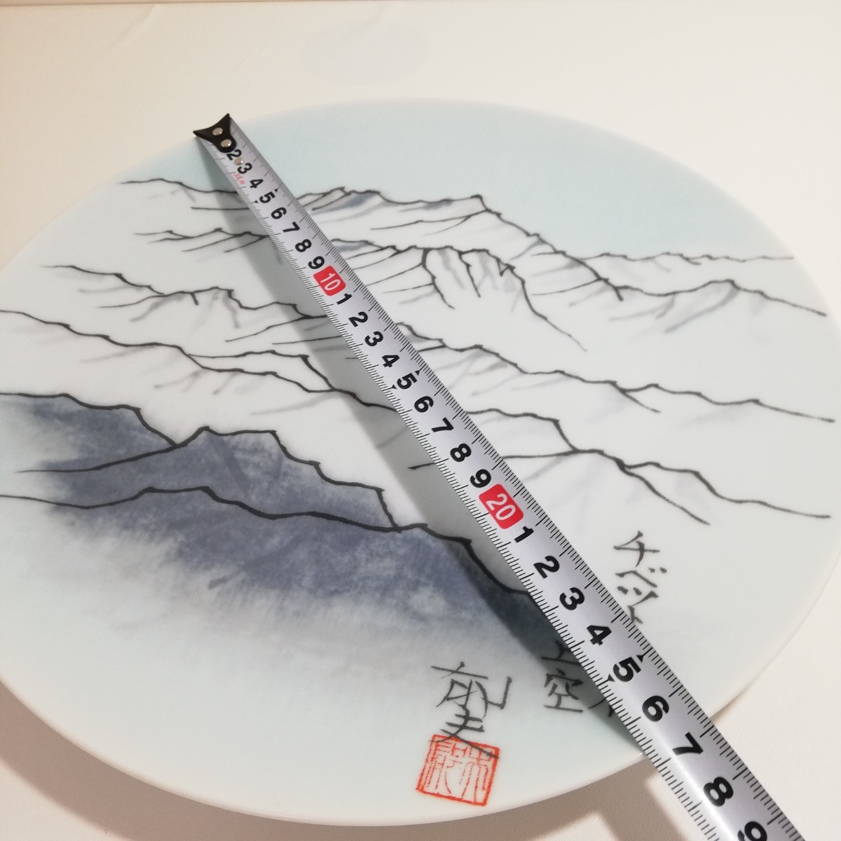 Noritake ノリタケ × 平山郁夫 『チベット高原上空』 飾り皿 直径26.6cm×高さ2.4cm 未使用品 [日本画絵皿 大皿 プレート 日本製]_画像5