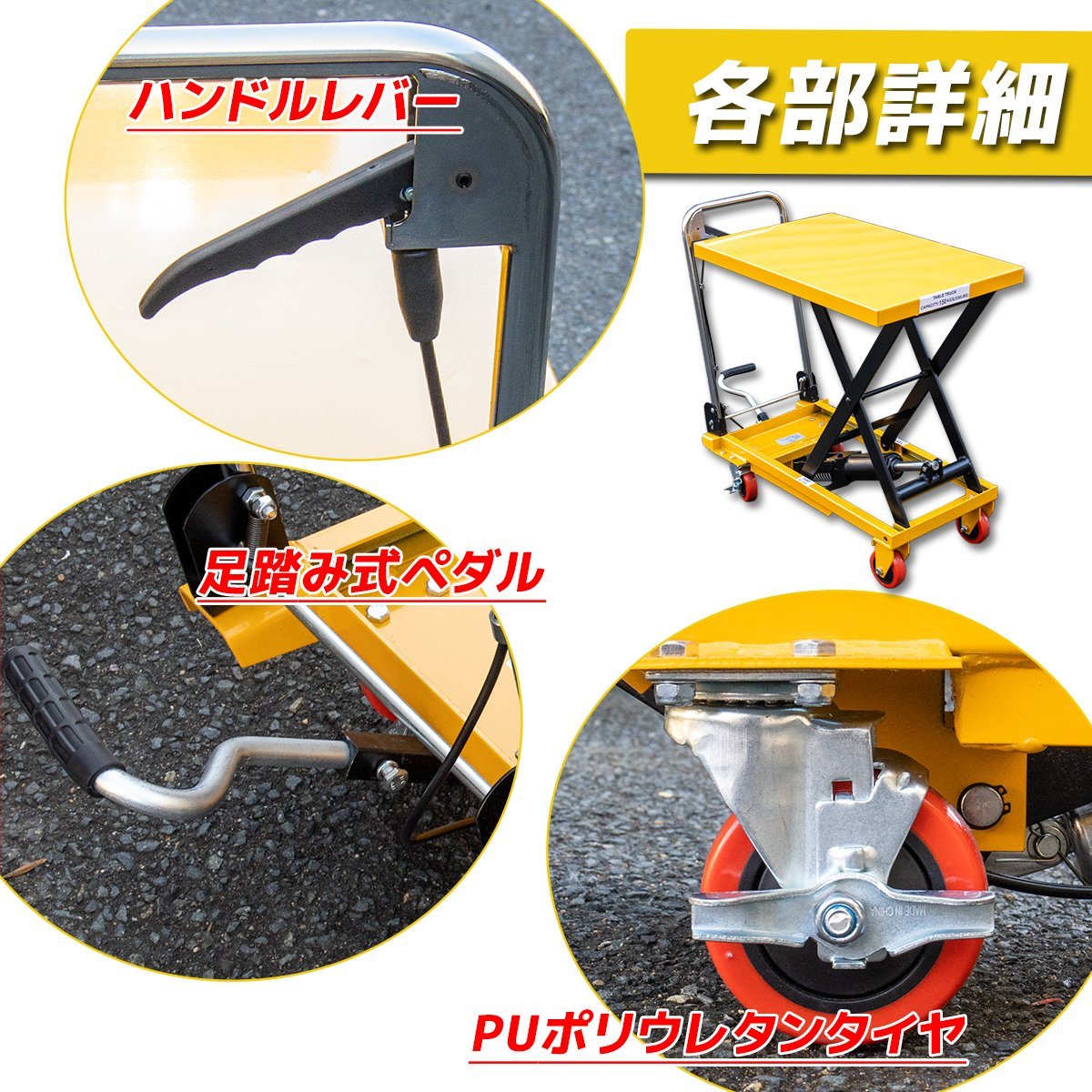 # free shipping # neat storage * folding type * hand table lift hydraulic type going up and down push car stepping lifter withstand load 150KG