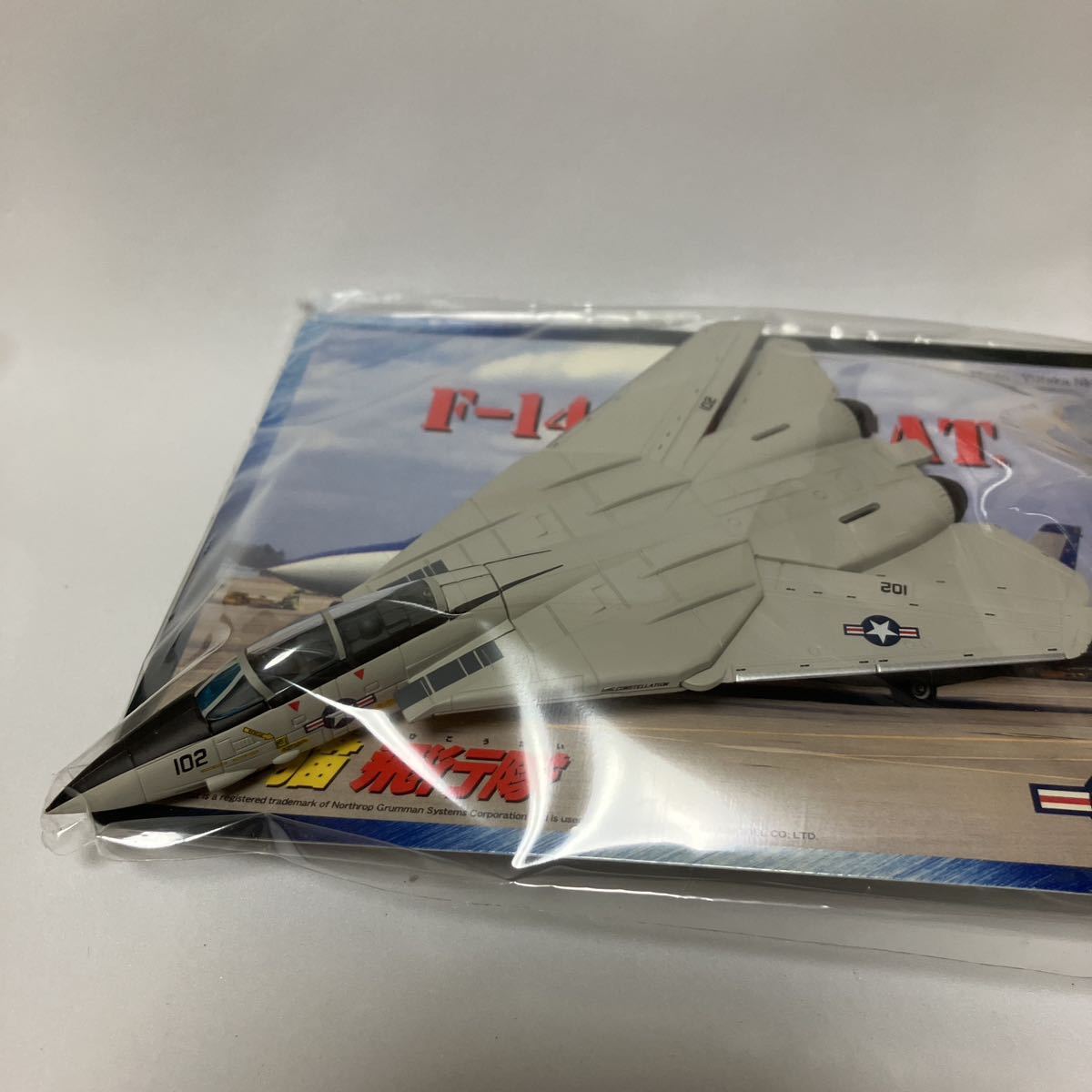 F-14 トムキャット 1/144 VF-211 ファイティングチェックメイツ #3ドラ猫飛行隊 現用機コレクション 第5弾 童友社 米海軍_画像1