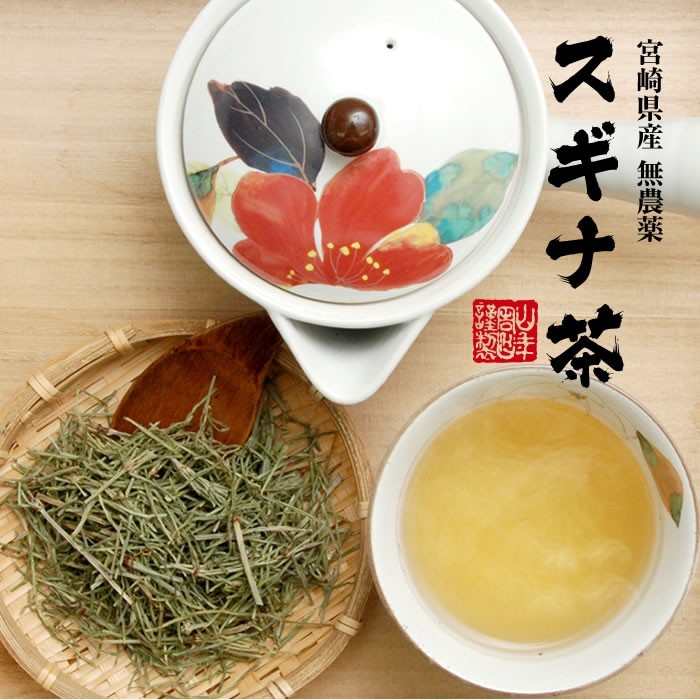 健康茶 国産100% スギナ茶 70g×2袋セット 無農薬 ノンカフェイン 宮崎県産 送料無料_画像2