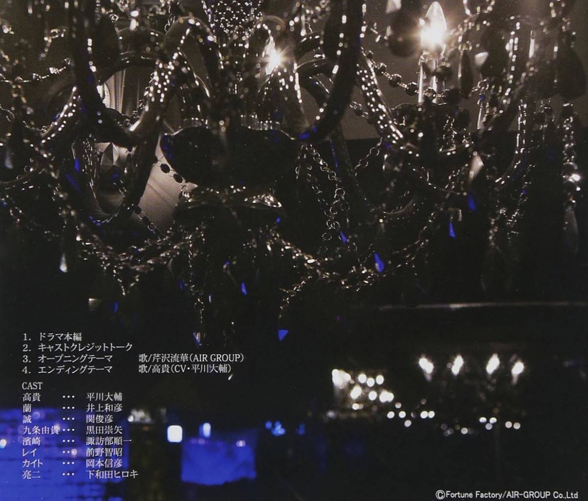item_image_2