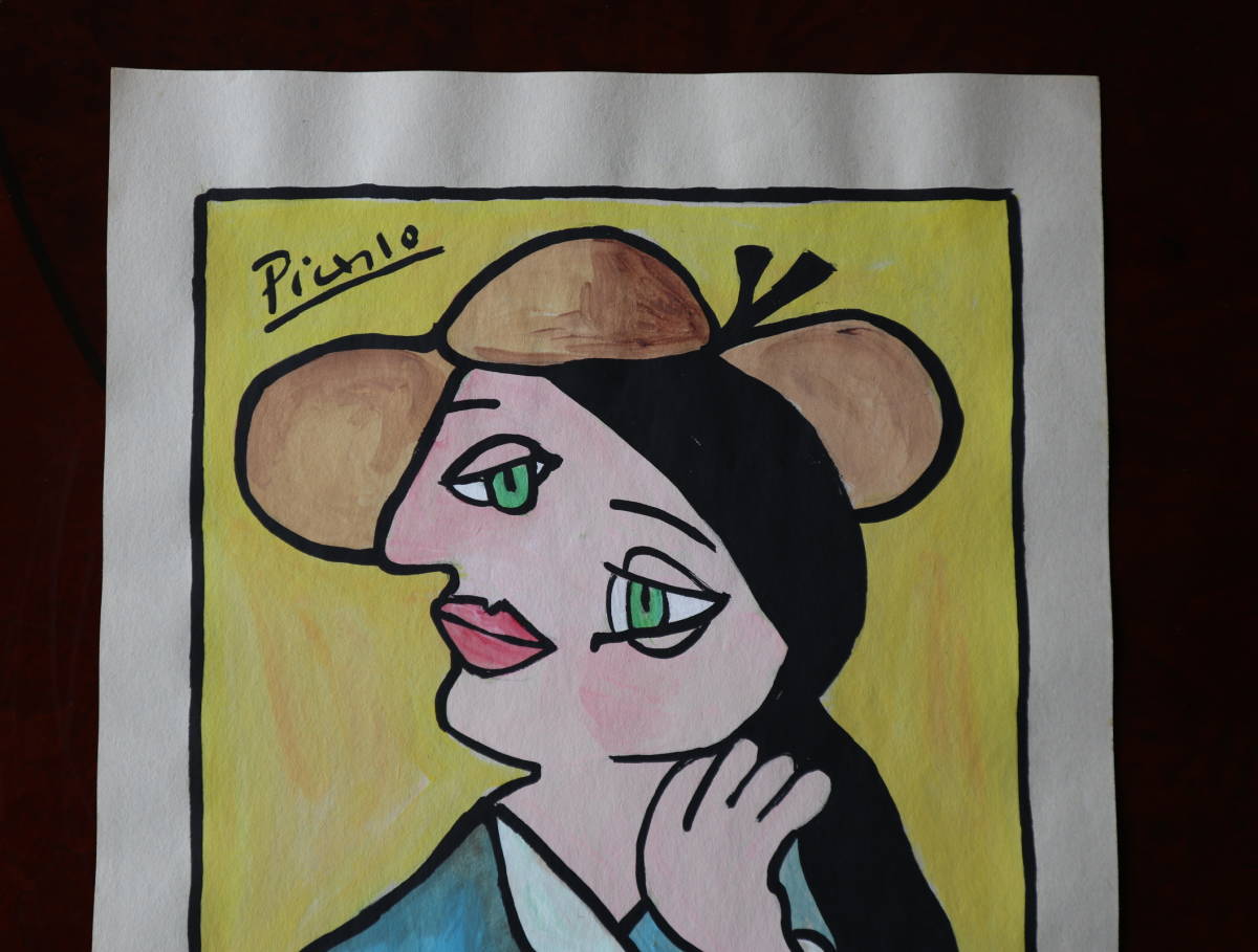 ☆ピカソ PICASSO ☆販売証明書COA☆模写☆ギャラリー取り扱い印