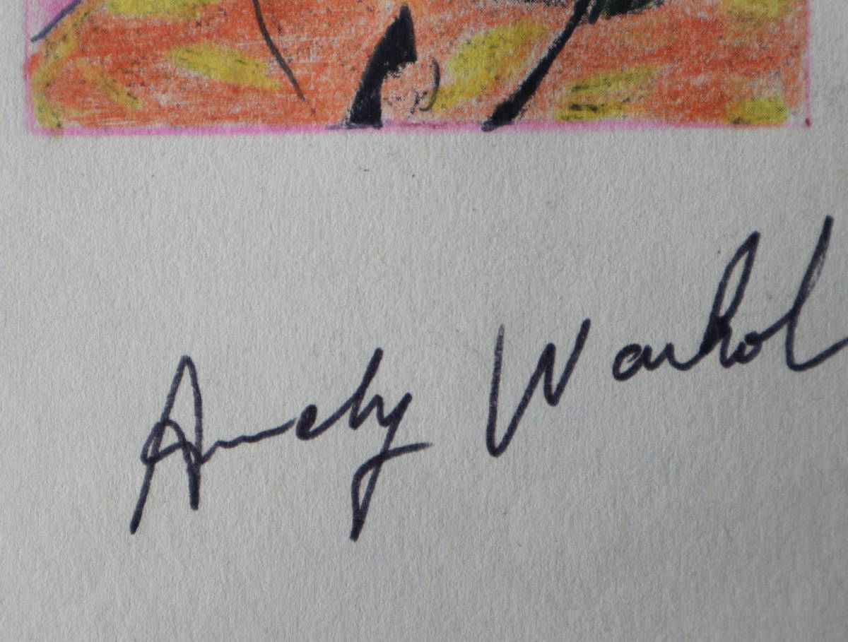送料無料★アンディ・ウォーホルAndy Warhol (毛沢東MAO)★販売証明書★財団承認印AW★アクリル油彩画★希少★模写★サイン入り★24_画像3