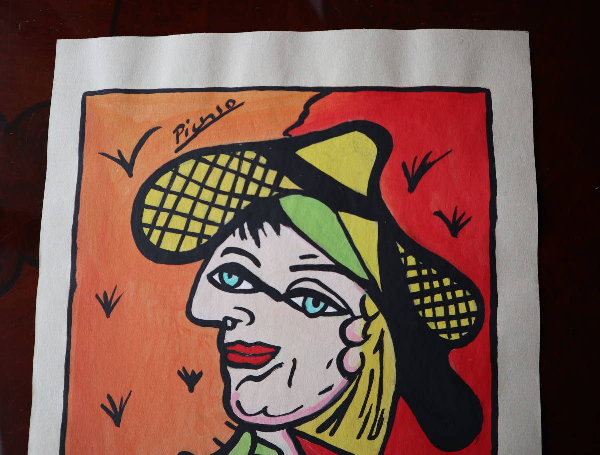 ピカソ PICASSO☆販売証明書COA☆模写☆ギャラリー取り扱い印