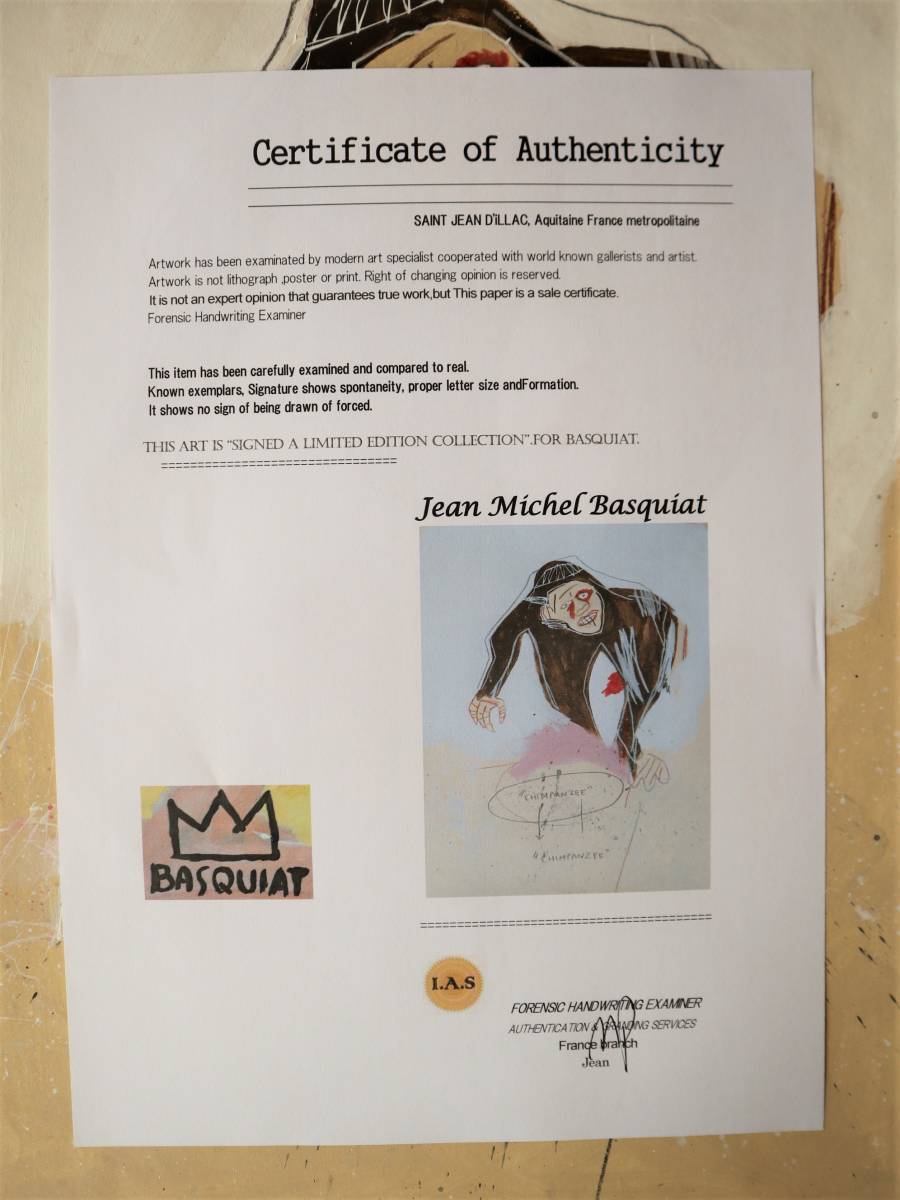 free shipping * Jean = Michel * bus Kia Jean-Michel Basquiat*CHIMPANZEE* copy * sale certificate * mixing media .