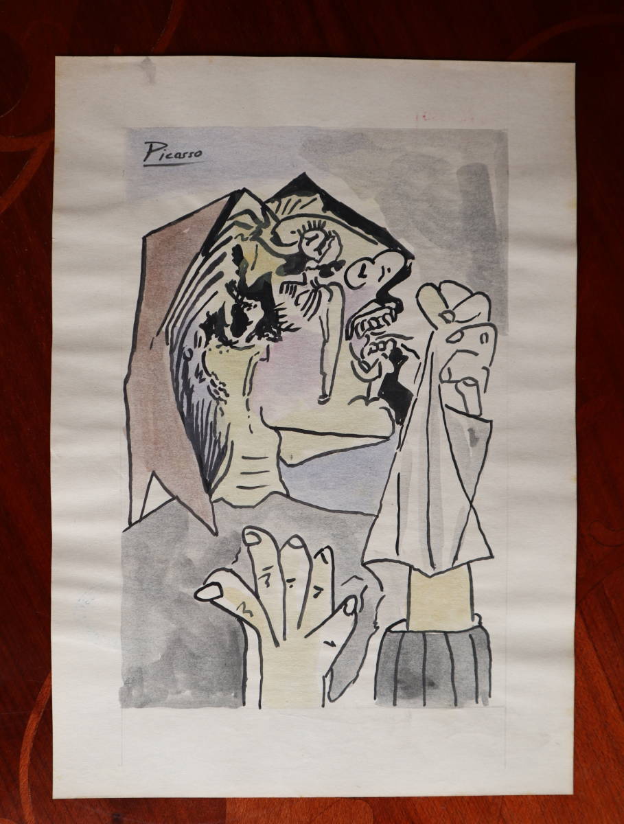 送料無料☆ピカソ PICASSO ☆販売証明書COA☆模写☆ギャラリー取り扱い