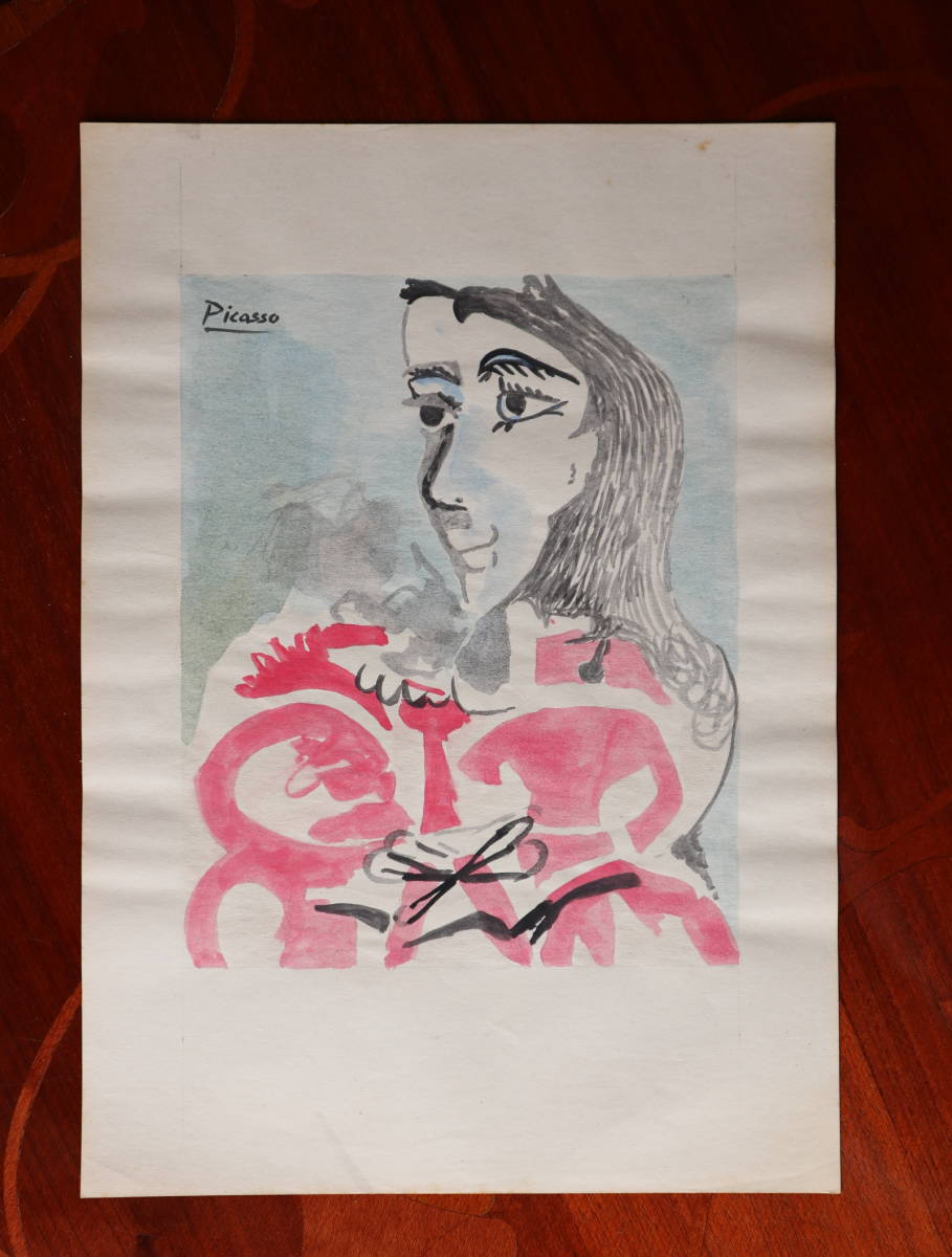 送料無料☆ピカソ PICASSO ☆販売証明書COA☆模写☆ギャラリー取り扱い