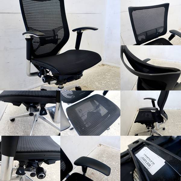 □P395□美品□オカムラ□バロン/Baron□デスクチェア□20.9万円