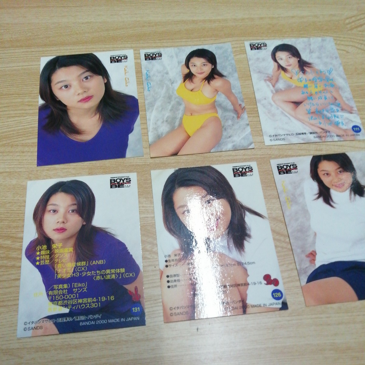 item_image_6