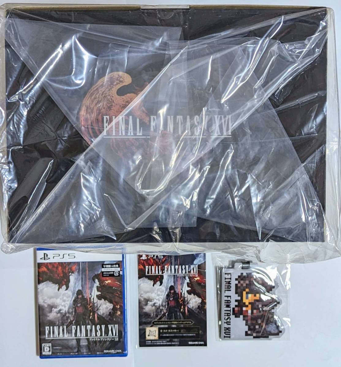 新品未使用】PS5 FINAL FANTASY XVI ファイナルファンタジー XVI