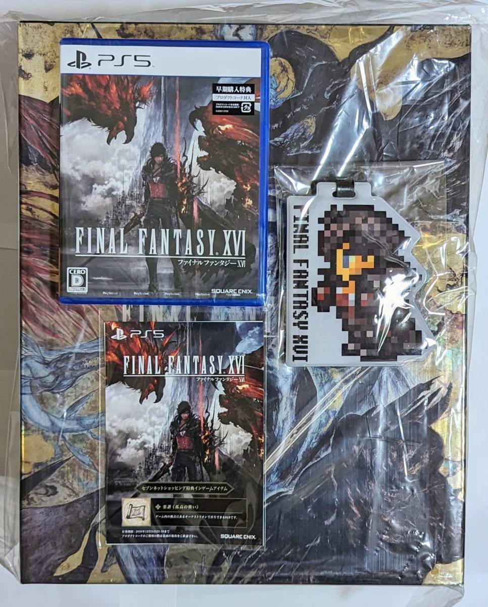 新品未使用】PS5 FINAL FANTASY XVI ファイナルファンタジー XVI