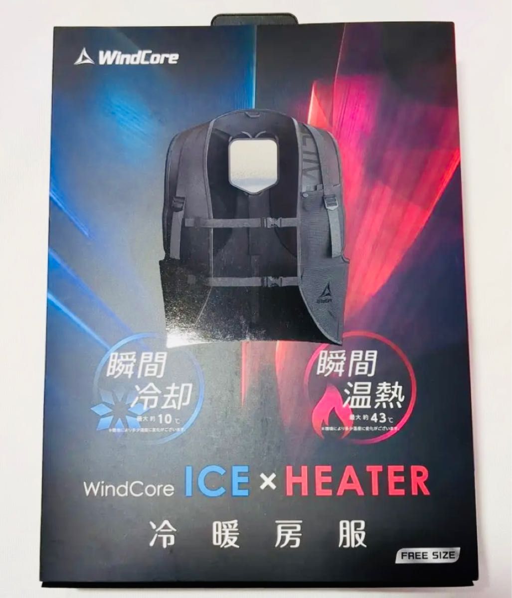 ワークマン ウィンドコアICE×HEATERペルチェベスト 冷暖房服|PayPayフリマ