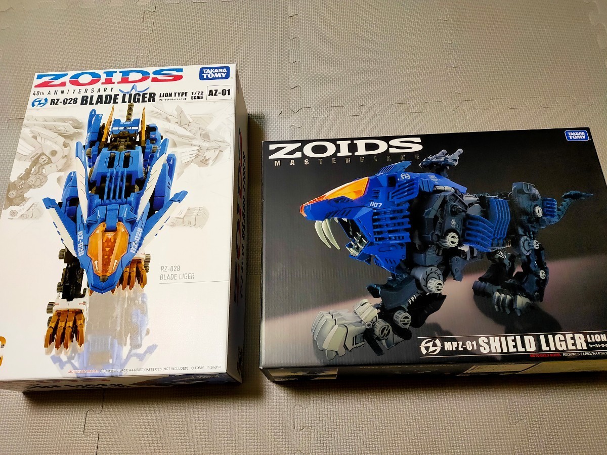 即発送可能 MPZ-01 ゾイド ゾイド - マスターピース www