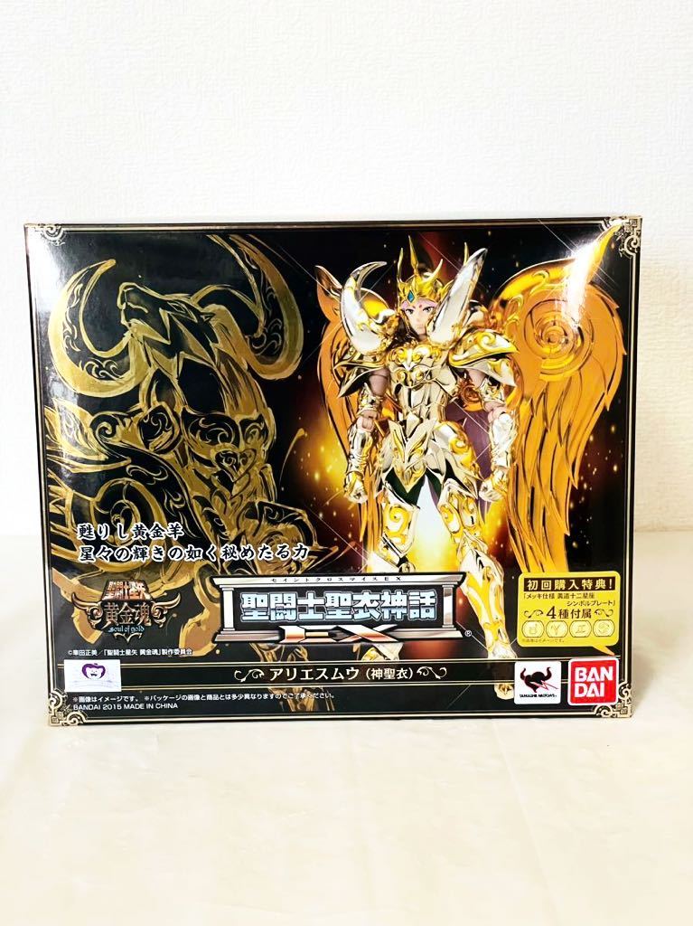 S08梱80☆バンダイ 聖闘士星矢 黄金魂 -soul of gold- 聖闘士聖衣神話
