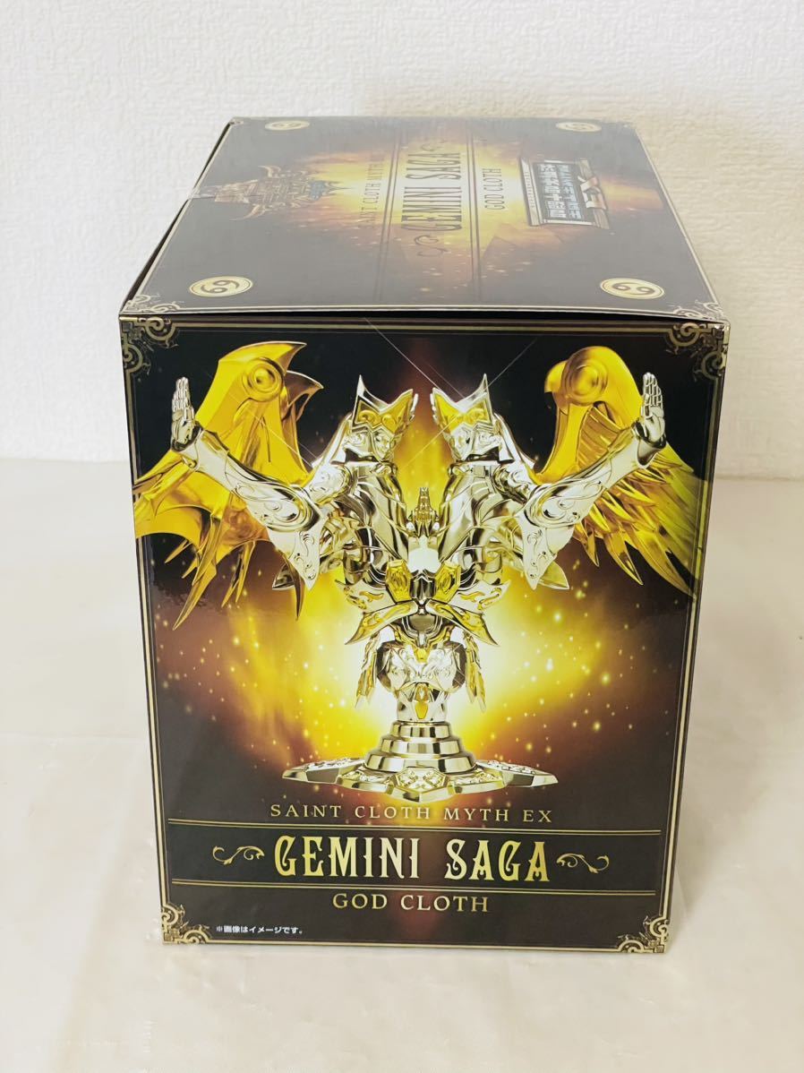 S06梱80☆未開封 バンダイ 聖闘士星矢 黄金魂 -soul of gold- 聖闘士聖