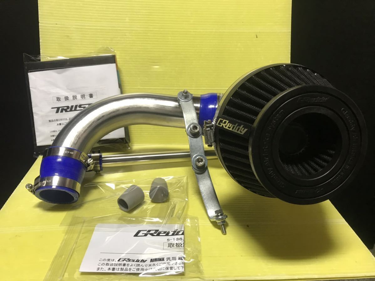 ほぼ未使用!超逸品】ジムニー JB23 4〜10型 TRUST-GReddy/AIRINXエア