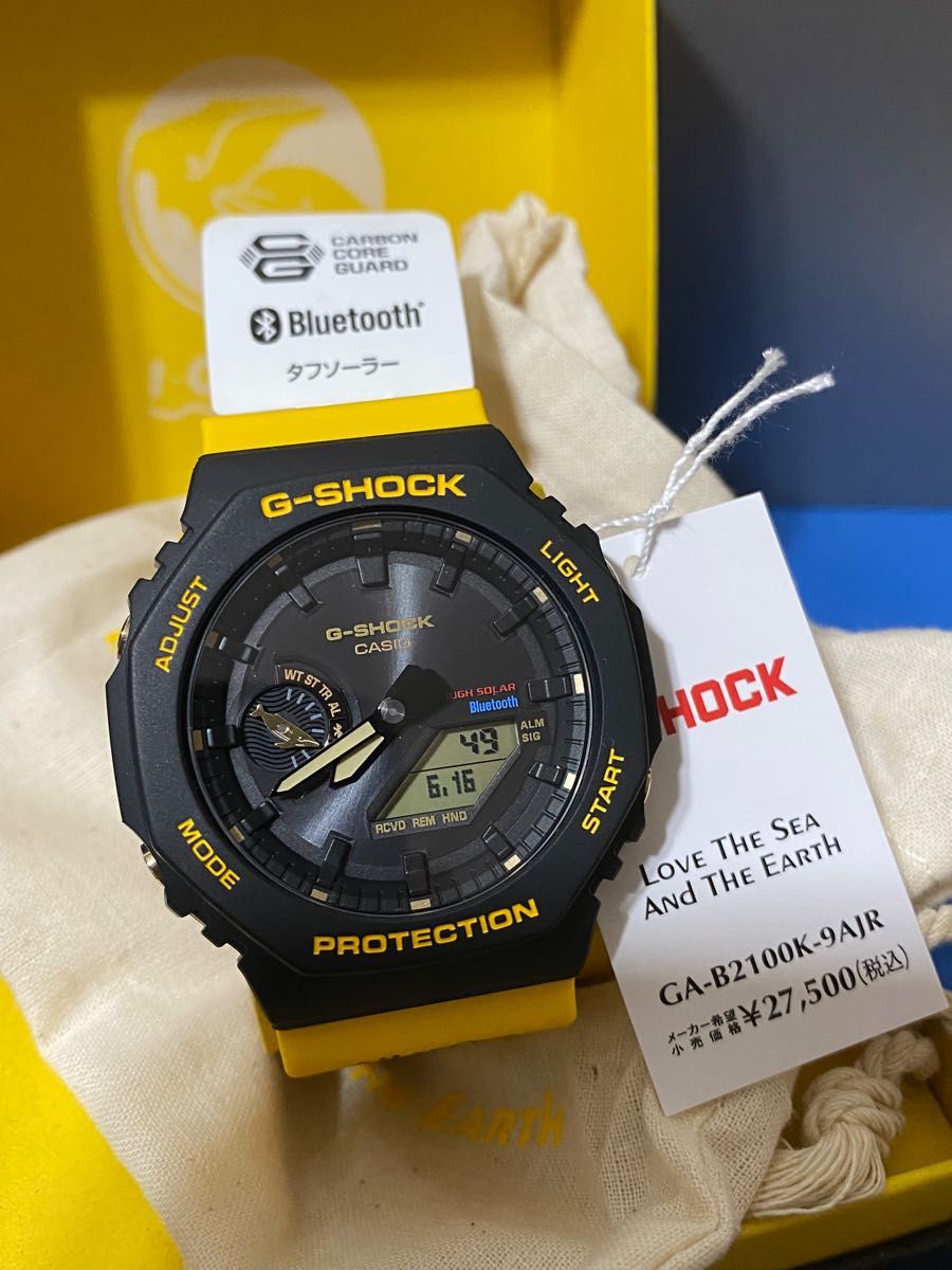 CASIO G-SHOCK アイサーチ・ジャパン コラボレーションモデル GA-B2100K-9AJR