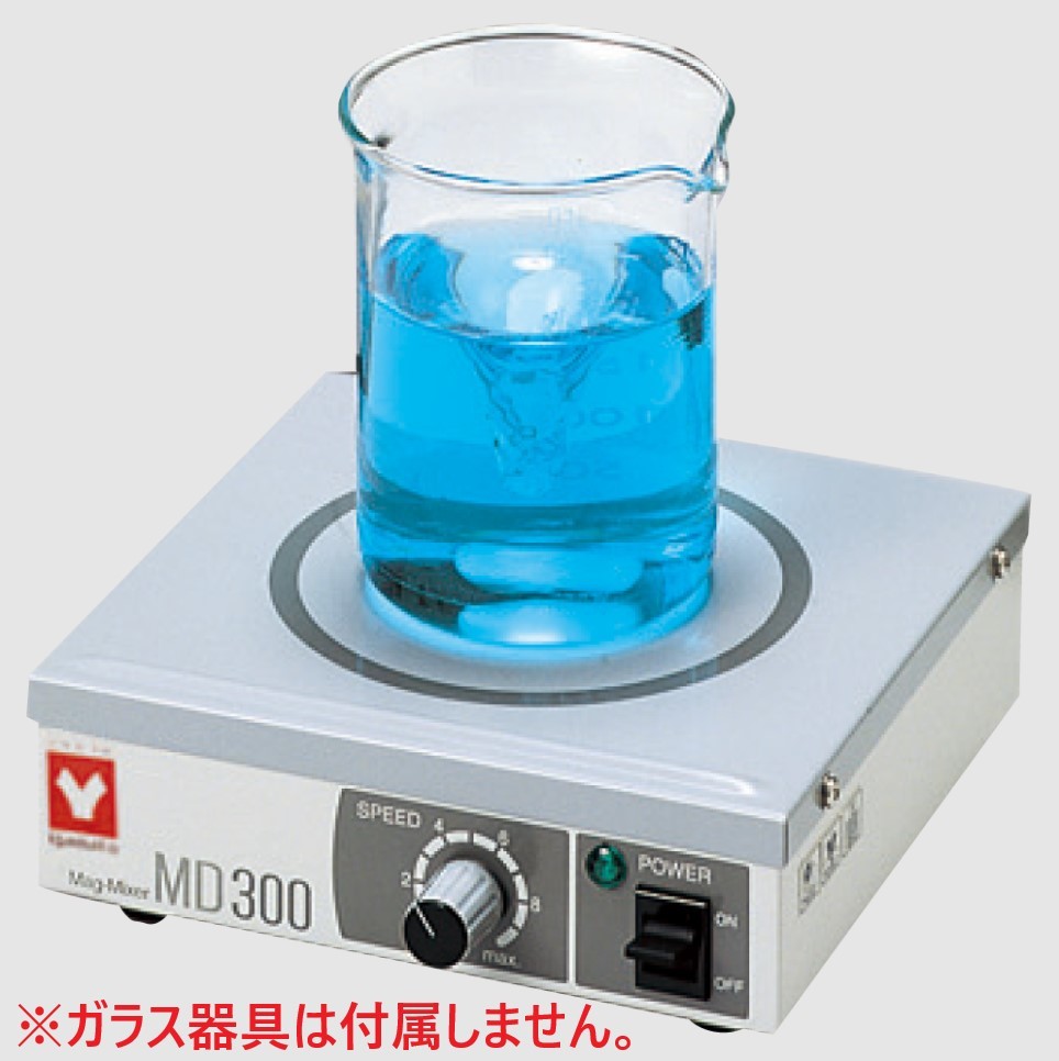 素敵でユニークな 撹拌機 マグミキサ ヤマト科学 MD300 マグネチックスターラー 撹拌(かくはん)機、ミキサー 素敵でユニークな 撹拌機 マグミキサ ヤマト科学 MD300 マグネチックスターラー 撹拌(かくはん)機、ミキサー