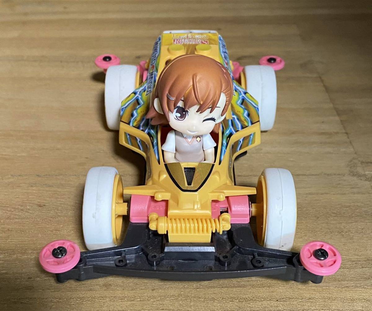 ねんどろいどぷち×ミニ四駆 とある科学の超電磁砲 S 御坂美琴 drives