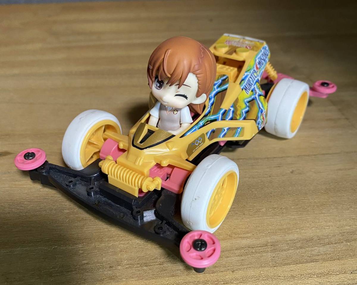 ねんどろいどぷち×ミニ四駆 とある科学の超電磁砲 S 御坂美琴 drives