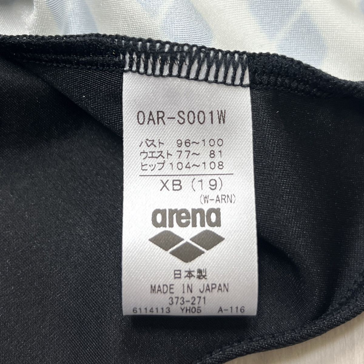 arena　アリーナ　女性用水着　ブラック×ターコイズ　XBサイズ　新品