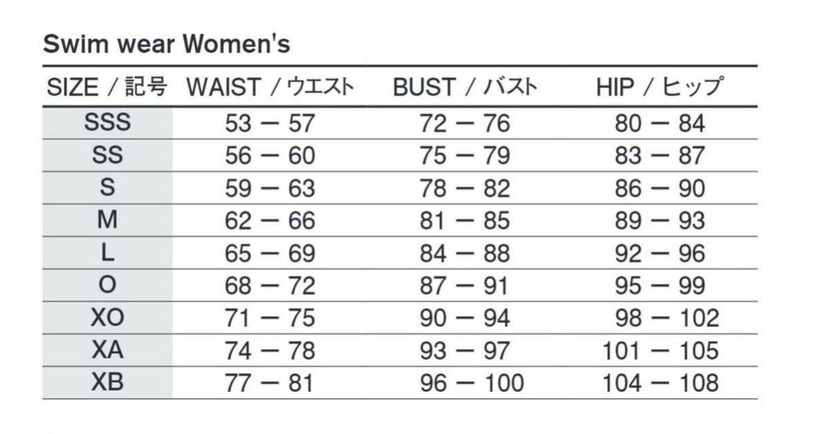 arena　アリーナ　女性用水着　ブラック×ターコイズ　XBサイズ　新品