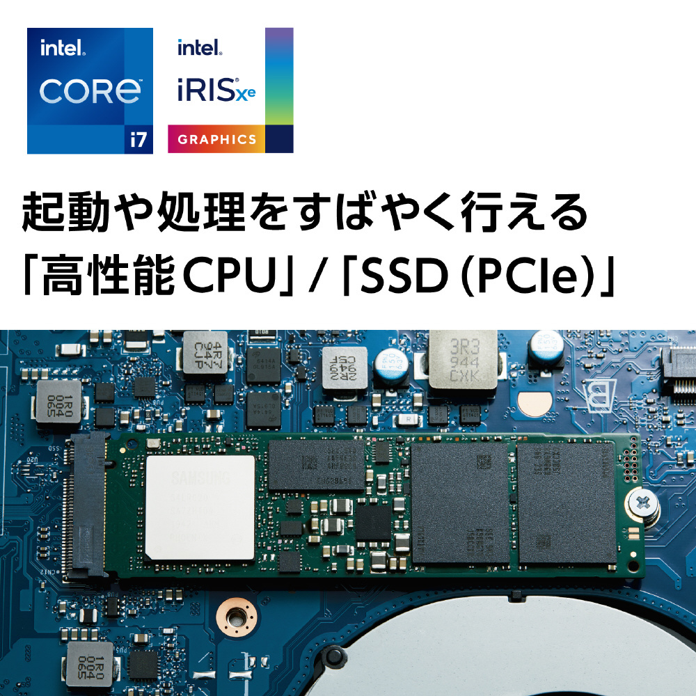 NEC LAVIE N1570/EAW PC-N1570EAW Core i7 1165G7 2.8GHz 4コア/8GB/SSD256GB/DVDマルチ/FHD/Win11/OfficeHB2021/展示美品/メーカー保証1年_画像4