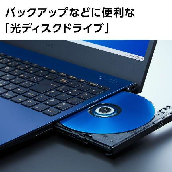 NEC LAVIE N1575/EAL PC-N1575EAL Core i7 1260P 3.4GHz 12コア/16GB/SSD512GB/BD/FullHD/Win11/OfficeHB2021/未使用/メーカー保証1年/激安_画像8