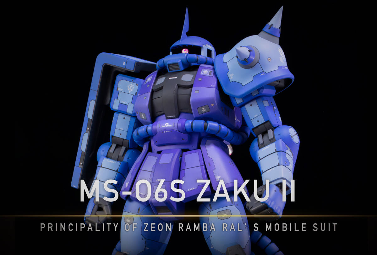 1/48　メガサイズモデル　MS−06S　ZAKUⅡ　ランバ・ラル専用機　徹底改修塗装済み完成品　モノアイ発光　機動戦士　ガンダム_画像1