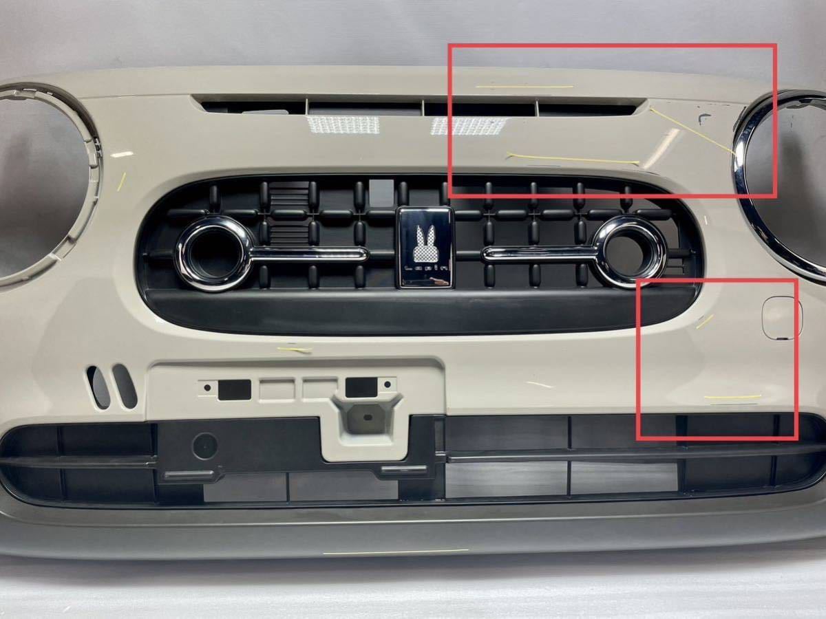S-1351 ラパン LC フロントバンパー グリル付き HE33S 71711 S-1351 ラパン LC フロントバンパー グリル付き HE33S 71711