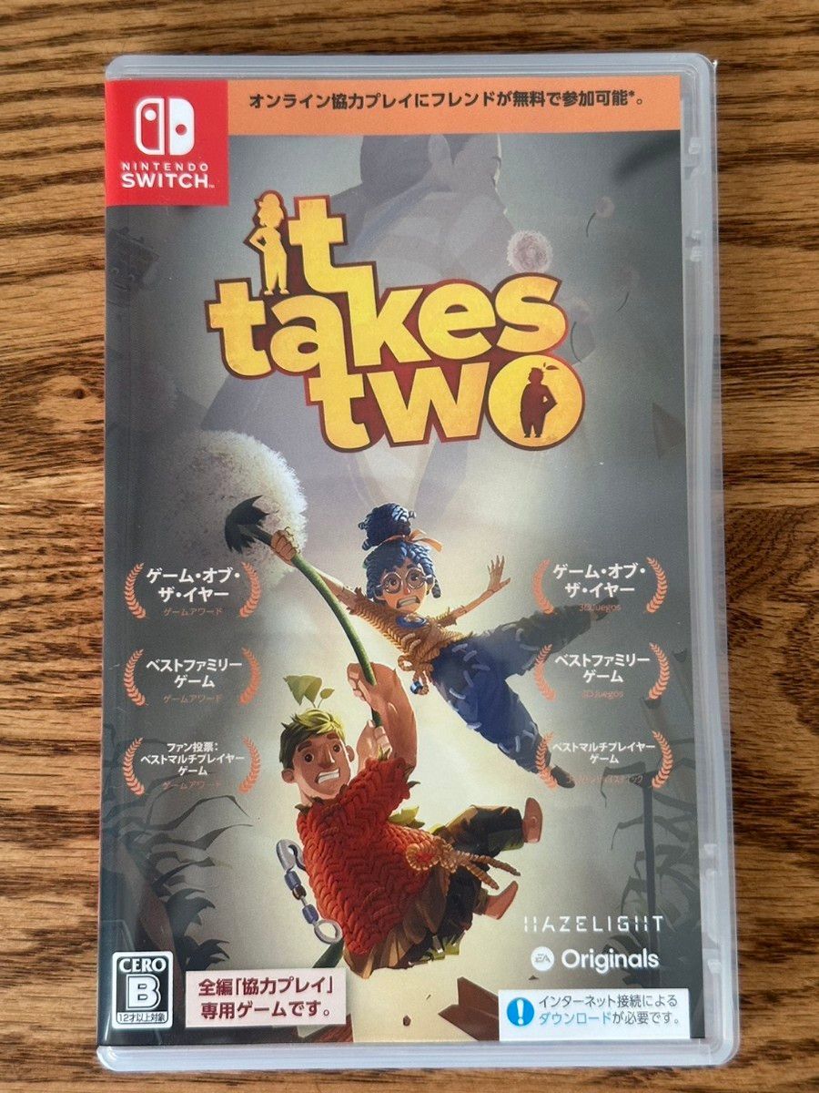 Switch】 It Takes Two ニンテンドースイッチ Nintendo Switch｜PayPayフリマ