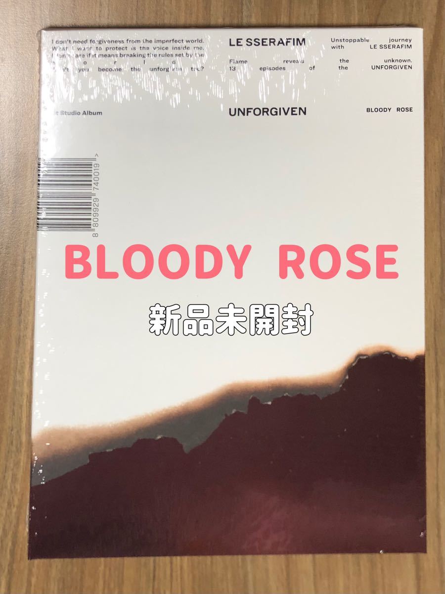 新品未開封 LE SSERAFIM UNFORGIVEN アルバム lesserafim 3 BLOODY