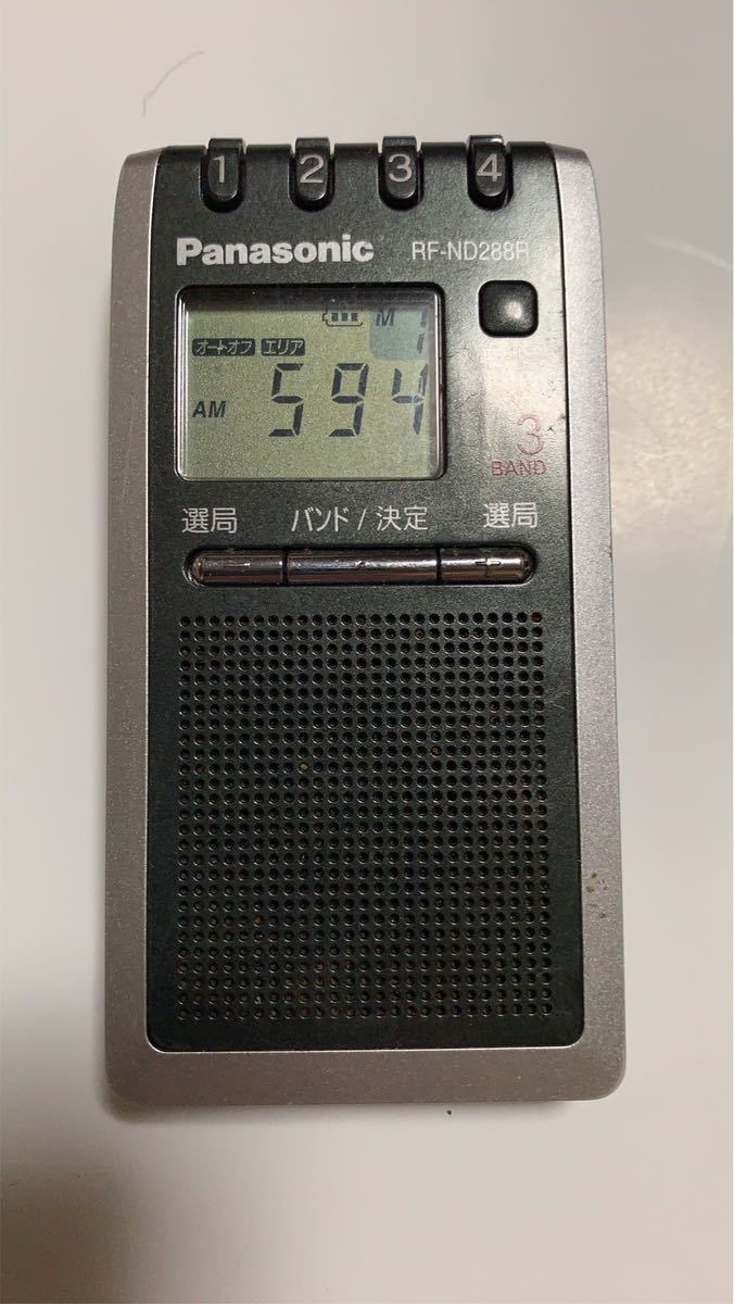 【中古】 Panasonic AM/FMラジオ 通勤ラジオ RF-ND288R (-S) / パナソニック