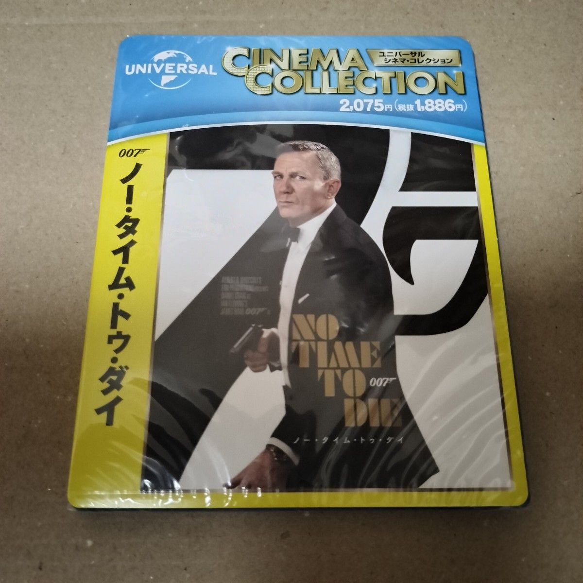 007 ノータイムトゥダイ Blu-ray ブルーレイ ダニエルクレイグ セル版 新品 未開封 送料無料 匿名配送｜PayPayフリマ