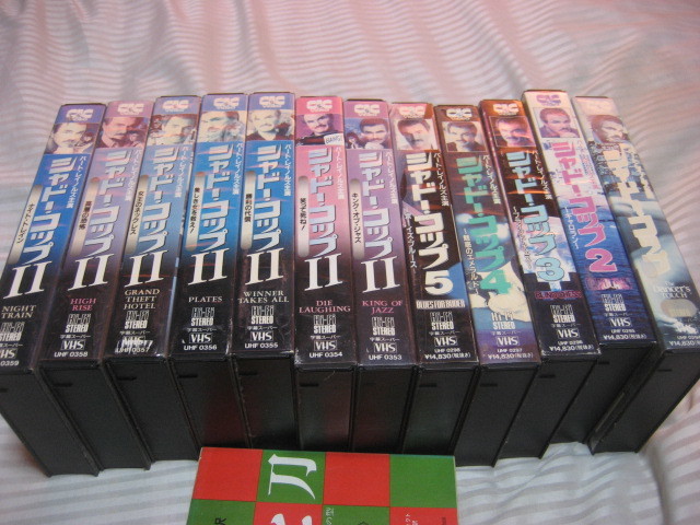 シャドー・コップ 字幕版VHS シャドー・コップ 字幕版VHS Yahoo!オークション - 中古VHS
