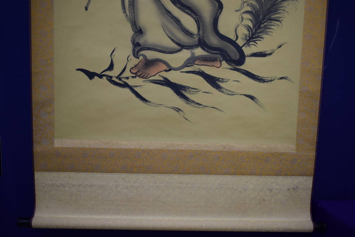 複製】//八卦道人/達磨大師画賛/人物/大幅/工芸/布袋屋掛軸HK 複製】//八卦道人/達磨大師画賛/人物/大幅/工芸/布袋屋掛軸HK