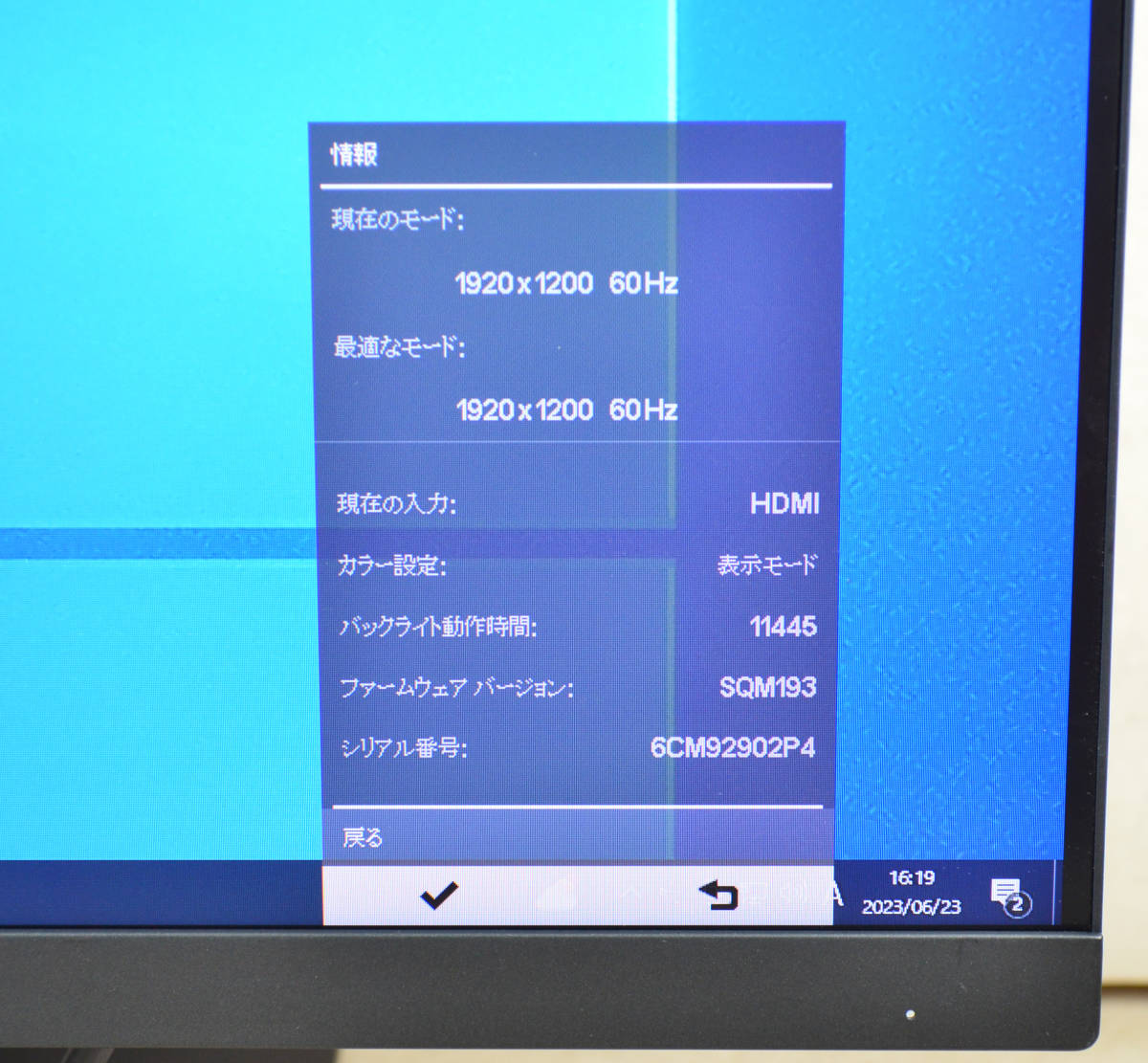 3333 狭額縁ベゼル HP Z24n G2 24型ワイド ゲーミング HDMI 3333 狭額縁ベゼル HP Z24n G2 24型ワイド ゲーミング HDMI