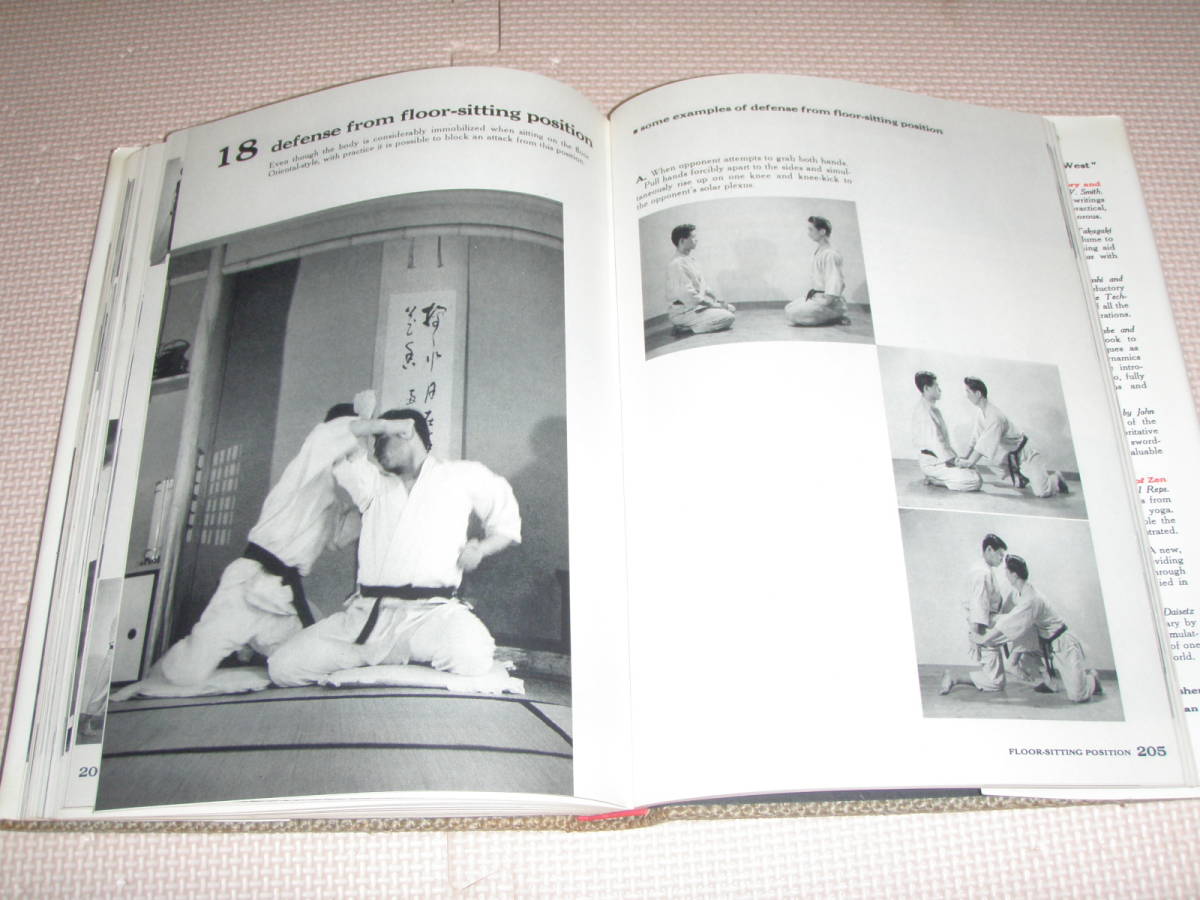 ○保存版 貴重 洋書『KARATE 空手 西山英峻』1965年 日本空手 ○保存版 貴重 洋書『KARATE 空手 西山英峻』1965年 日本空手
