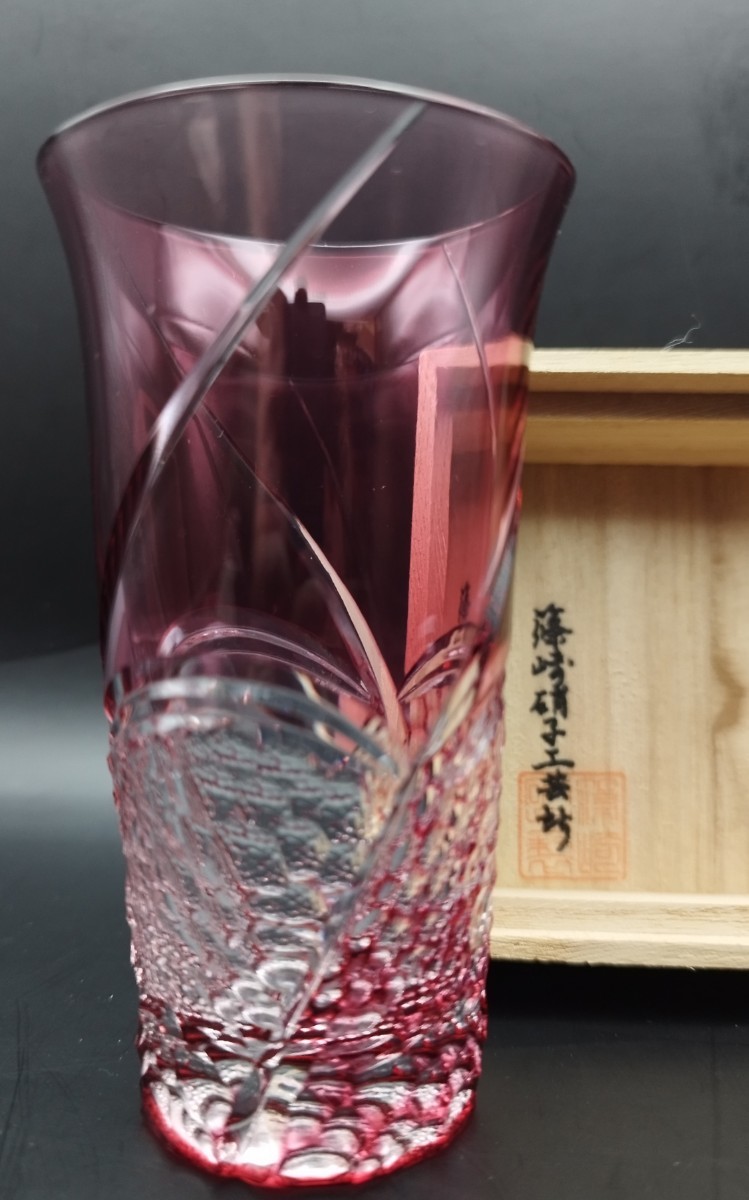 未使用美品☆篠崎工芸江戸切子タンブラー金赤(切子江戸切子薩摩切子
