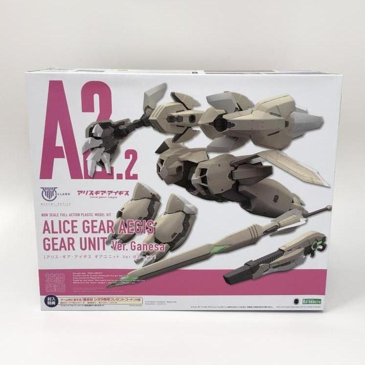 人気No.1】 【中古】【未組立】コトブキヤ メガミデバイス アリスギア