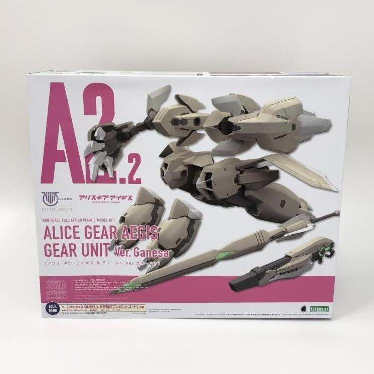 【中古】【未組立】コトブキヤ メガミデバイス ギアユニット Ver.ガネーシャ アリス・ギア・アイギス アリスギア[240010391278]