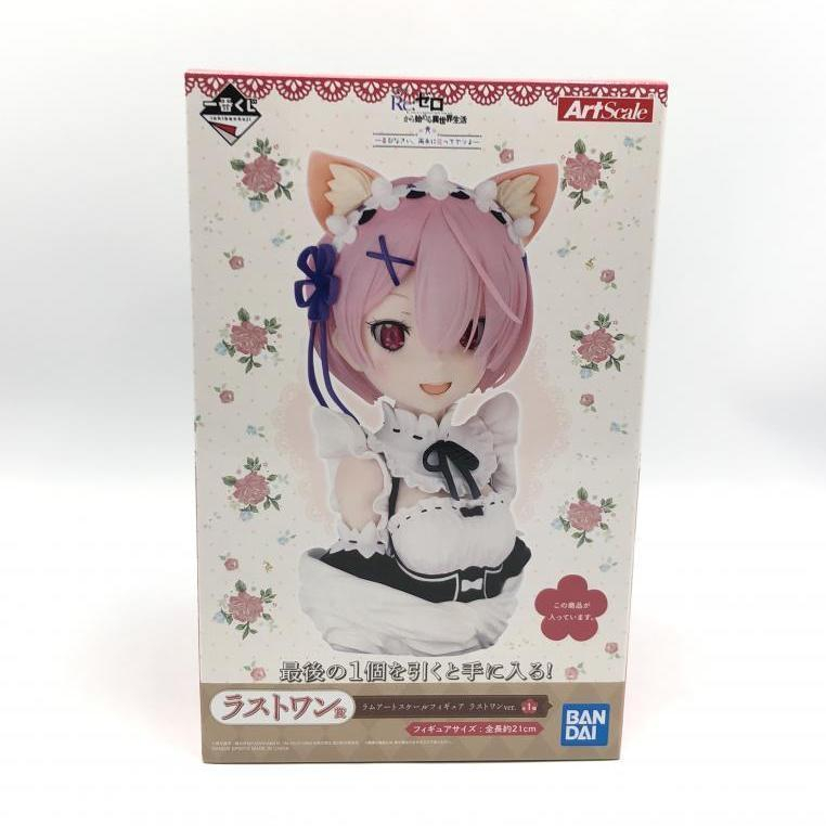 気質アップ】 ラストワン賞 【中古】一番くじ ラムアートスケール