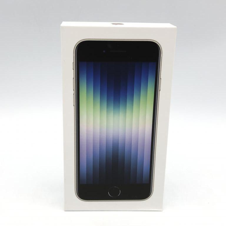 メーカー直売】 【中古】【利用制限〇】SIMフリー iPhone SE(第3世代