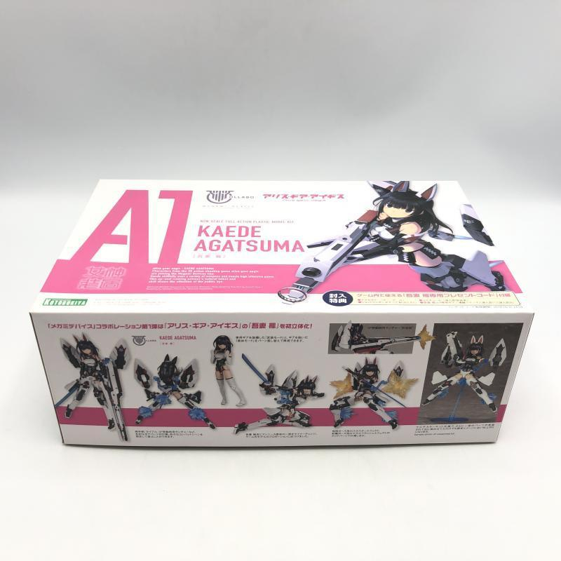 【中古】【未組立】コトブキヤ メガミデバイス 吾妻楓 アリス・ギア・アイギス アリスギア[240010391262]_画像1