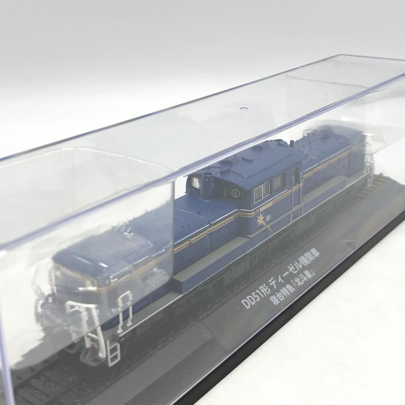 【中古】デアゴスティーニ 1/87 DD51形ディーゼル機関車寝台特急北斗星 隔週刊鉄道車両金属モデルコレクション全国版4号付録[240010390081]_画像3