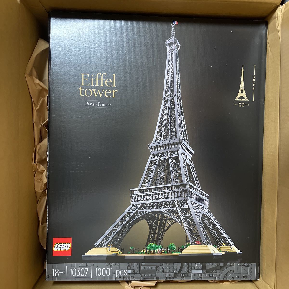 エッフェル塔 未開封品です | ticontrack.com