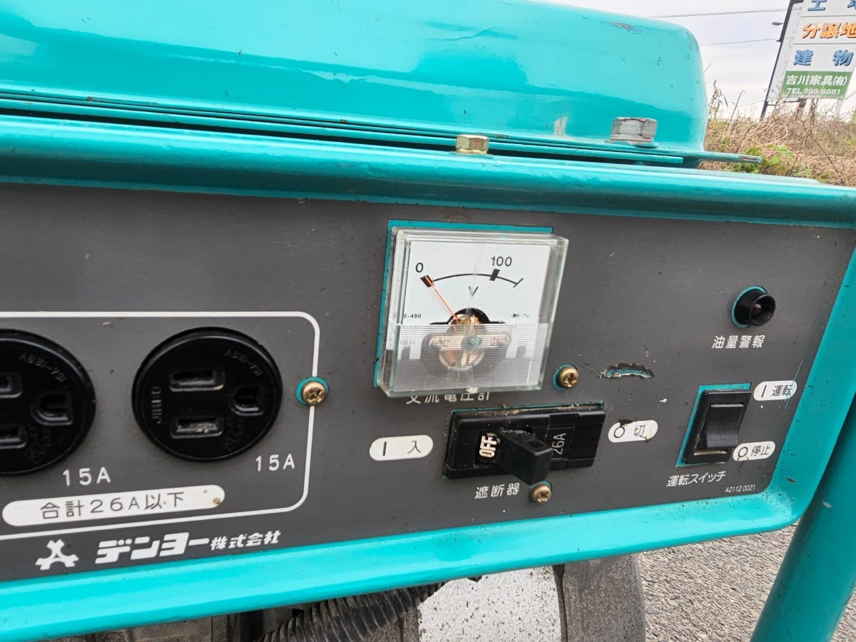 ◆発電機 デンヨー ニューパワー 2600U2 GA-2606U22.6kVA 60Hz 12Lタンク DENYO 建設現場 工事現場 DIY_画像3